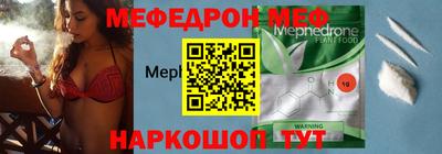 экстази Будённовск