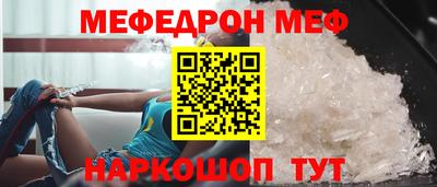 наркотики Бузулук