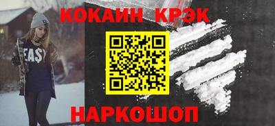 наркотики Бузулук