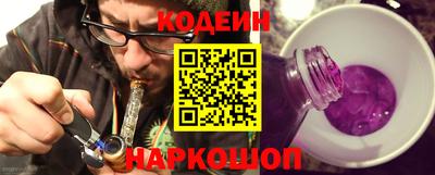 наркотики Бузулук