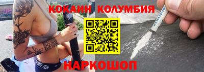 экстази Будённовск