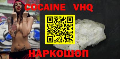 экстази Будённовск