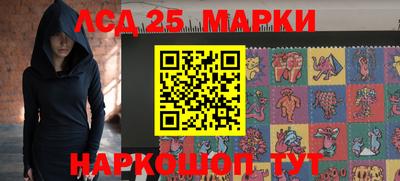 экстази Будённовск