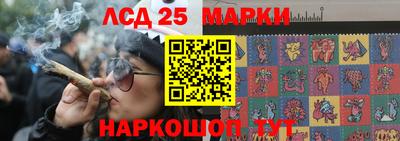 наркотики Бузулук