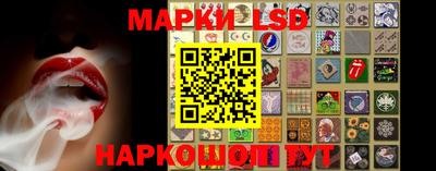 экстази Будённовск