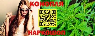 бошки Бугуруслан