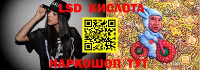 экстази Будённовск