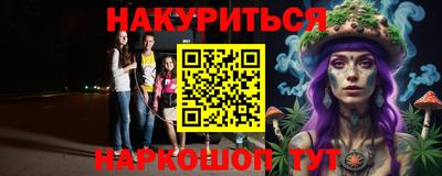 экстази Будённовск