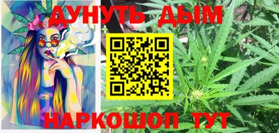 бошки Бугуруслан