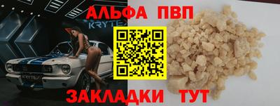 экстази Будённовск