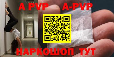 экстази Будённовск