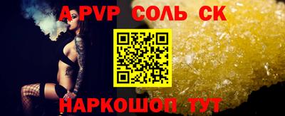 наркотики Бузулук