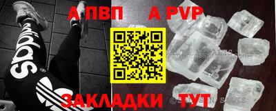 экстази Будённовск