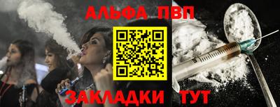 экстази Будённовск