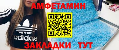 бошки Бугуруслан