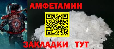 бошки Бугуруслан