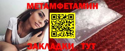 бошки Бугуруслан