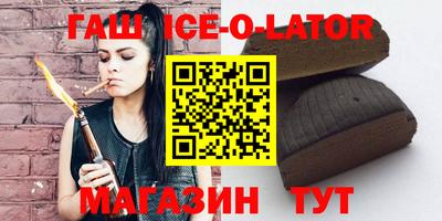 наркотики Бузулук