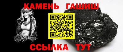 бошки Бугуруслан