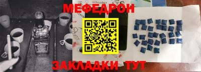 бошки Бугуруслан