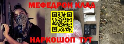 наркотики Бузулук